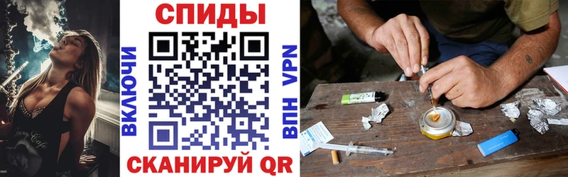 что такое наркотик  Советский  OMG ТОР  АМФ 97% 