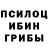 Alpha-PVP кристаллы darun fatafati