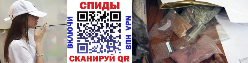 где купить наркоту  Советский  Бутират бутик 