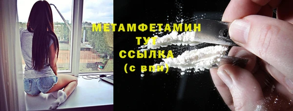 гашик Аркадак