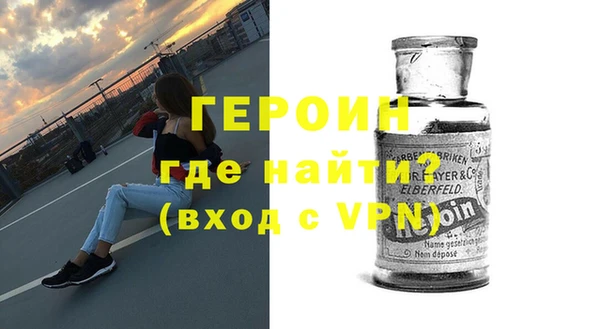 гашик Аркадак