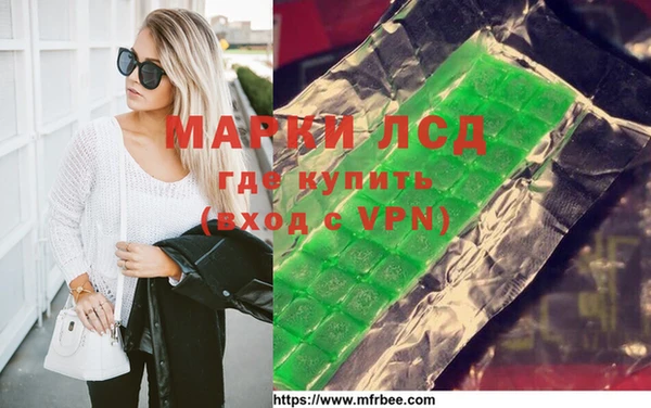 таблы Пестово