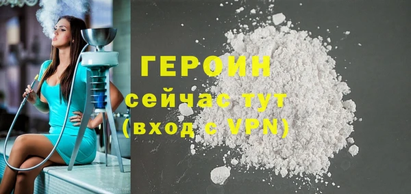 a pvp Осинники