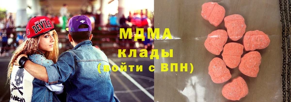гашик Аркадак